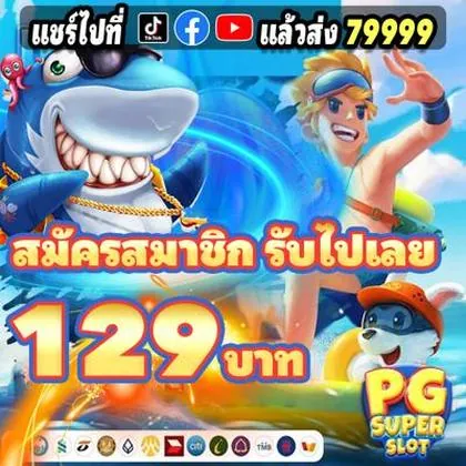 55BB 55BB