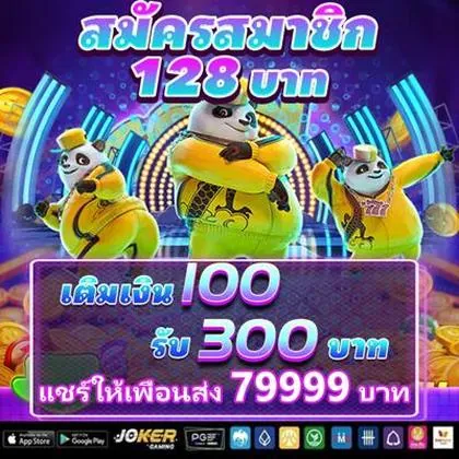 55BB 55BB