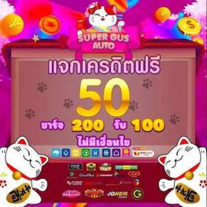 Crie Uma Conta Hoje Mesmo E Entre Na Ação! Ezwin Betgame Online