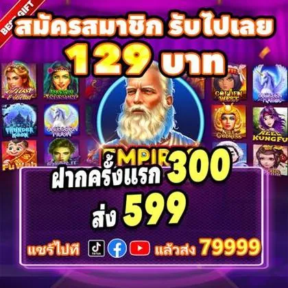 55BB 55BB