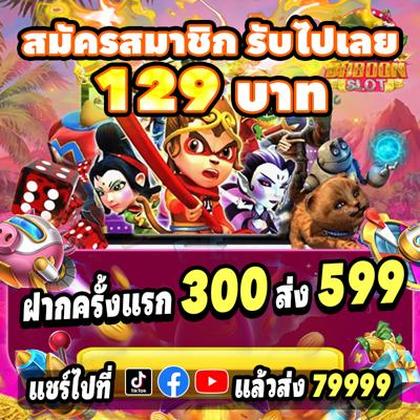 Download Do Aplicativo De Login Do FireSlots Casino