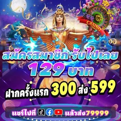 55BB 55BB