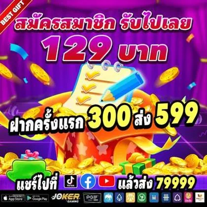 55BB 55BB